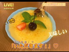 -新贝乐意大利餐厅(镇江苏宁广场店)