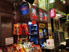 -文和友老长沙龙虾馆(化龙池店)