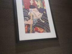 -歌行灯日本料理(伊势丹店)