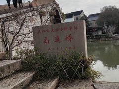 -震泽古镇