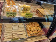 -竹桥村宫廷糕点(西站店)