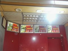 -张婆婆香酥锅盔(平福路店)