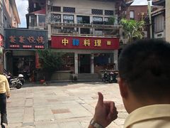 -斯丹姜母鸭·古法干香(涂门街总店)