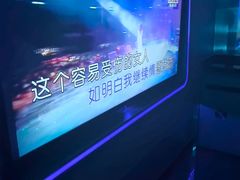 -凡花主题KTV(天虹店)