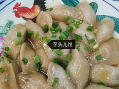 -醉春风(长汀县店头街店)