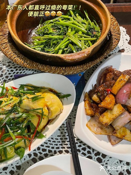 熠盛粤味(永康路店)图片