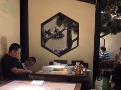 -桂满陇·锦绣江南(益田广场店)