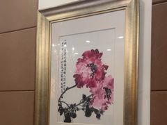 -汇贤府·李氏新鲁菜(万寿路店)