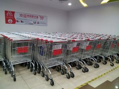-家乐福(古北店)