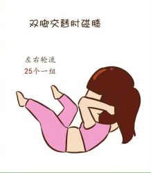 -弹力熊自助健身X普拉提