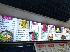 -手擀菠菜面(西康路店)