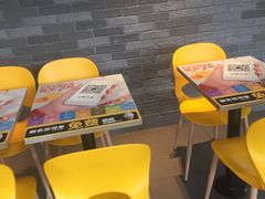 -麦当劳(东岳大道店)