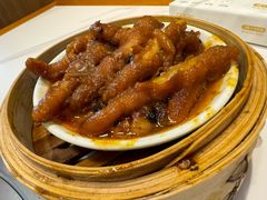 -廣順興(六里桥店)
