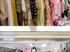 -广州白马服装市场