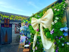 -三杯赤運·中式小酒馆(所城里店)