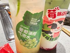 -海底捞火锅(飞马水城店)