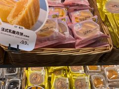 -超港·蛋糕面包(包河万达店)