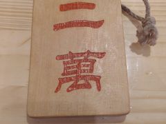 -牛八秒油泼冒菜(宽窄巷子店)