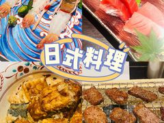 -鲤·鮨KOISUSHI
