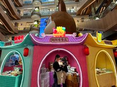 -松雷商业(南岗店)