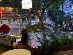 -正南齐北·老街糯米团(洪崖洞店)