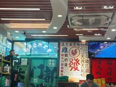 -绿柠食堂(北外滩店)