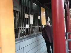 -鸡鸣赐茶(鸡鸣寺路店)