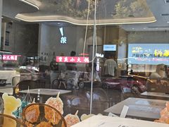 -姐弟俩土豆粉(西安小寨店)