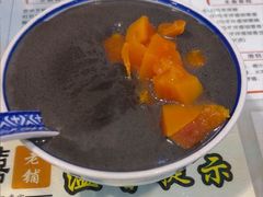 -双喜老铺(人民广场店)