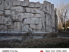 -森林公园(尖草坪区)