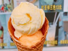 -成裕雪糕店(士多店)