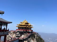 -老君山风景名胜区