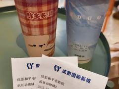 -陈多多·豆腐奶茶(草市街店)