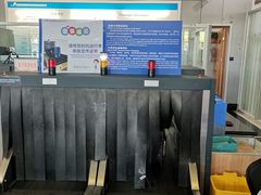 -威海大水泊国际机场