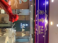 -后宫私房菜(汇客美食娱乐广场店)