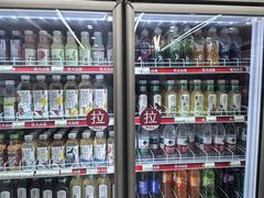 -海烟烟行(大沽路社区商业中心店)
