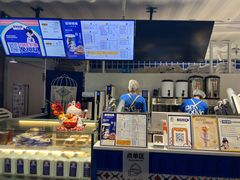 -西琳姑娘·新疆冰淇淋酸奶茶(南开大悦城店)