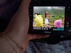 -黄龙山原始森林景区