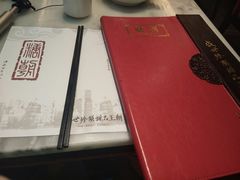 -糖朝(尖沙咀店)