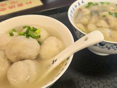 -永和鱼丸(南后街店)