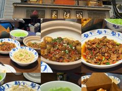 -八碗湘长沙市井菜(坡子街店)