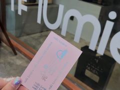 -光作面包Voila Lumiere(中山店)