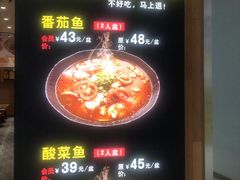 -好人民间小吃(镇江八佰伴店)