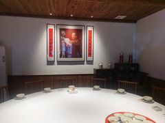 -田小狗的饭店(才子佳郡店)