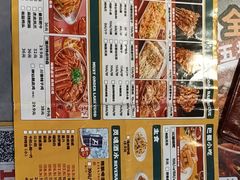 -令狐冲·炭烤活鱼(宝龙店)