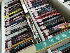 -青岛市图书馆