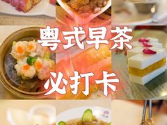 -点都德(千灯湖环宇城店)