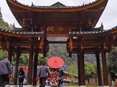 -矮寨·十八洞·德夯大峡谷景区
