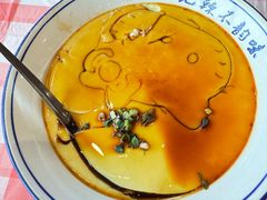 茶油水蒸蛋-笨豆腐居民楼菜馆•江西小炒(天津开发区店)