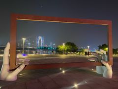 -金鸡湖景区